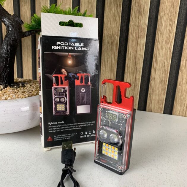 مصباح متعدد الوظائف