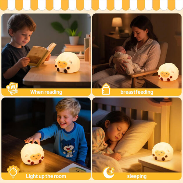 مصباح سيليكون لغرف الأطفال