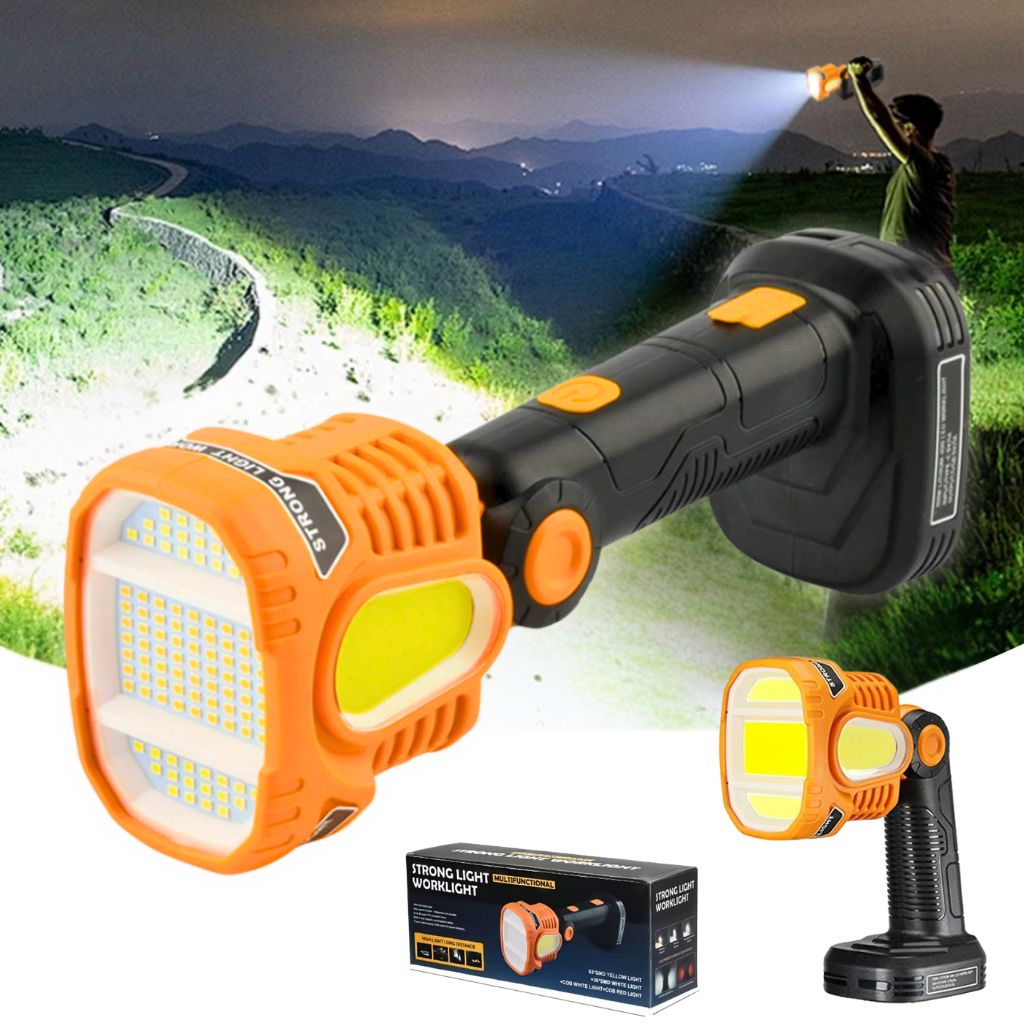 مصباح عالي السطوع