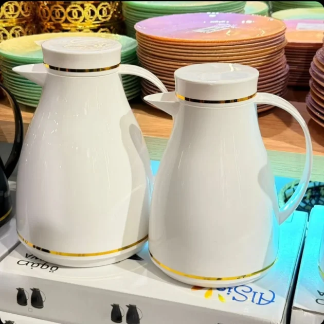 Thermos ALSIE SAFWA 2pcs