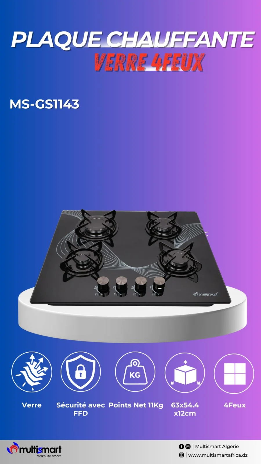 Plaque chauffante - الصورة 4