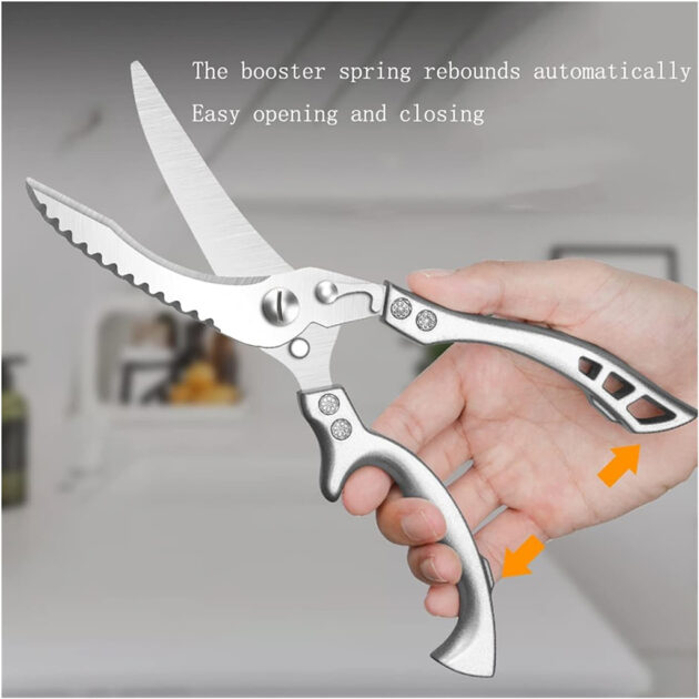 مقص تقطيع اللحوم