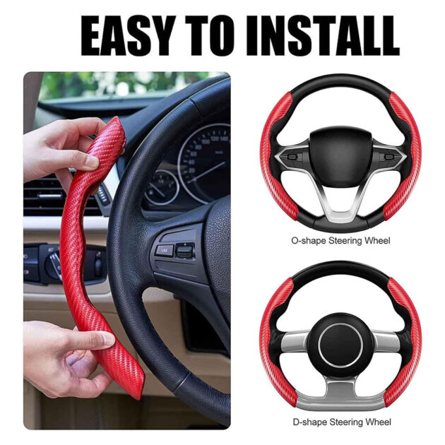 غطاء عجلة القيادة