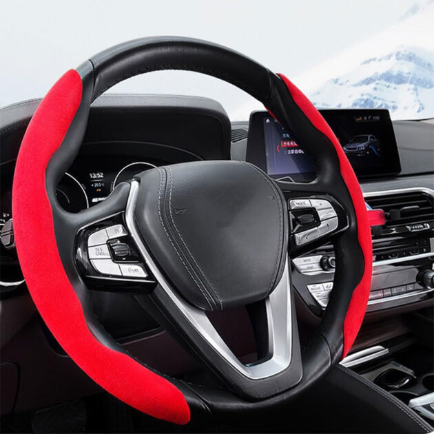 غطاء عجلة القيادة