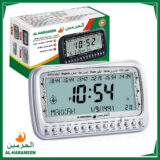 ساعة منبه وأوقات الصلاة