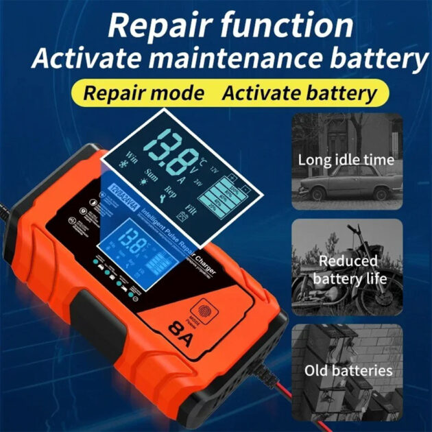 شاحن بطارية السيارة