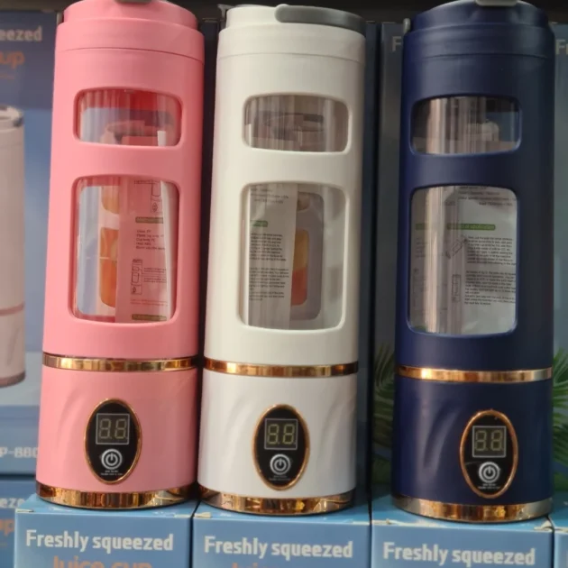 عصارة كهربائية محمولة