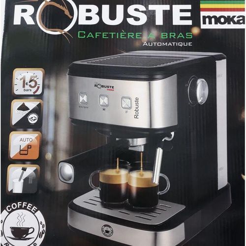 ماكينة تحضير القهوة - الصورة 2