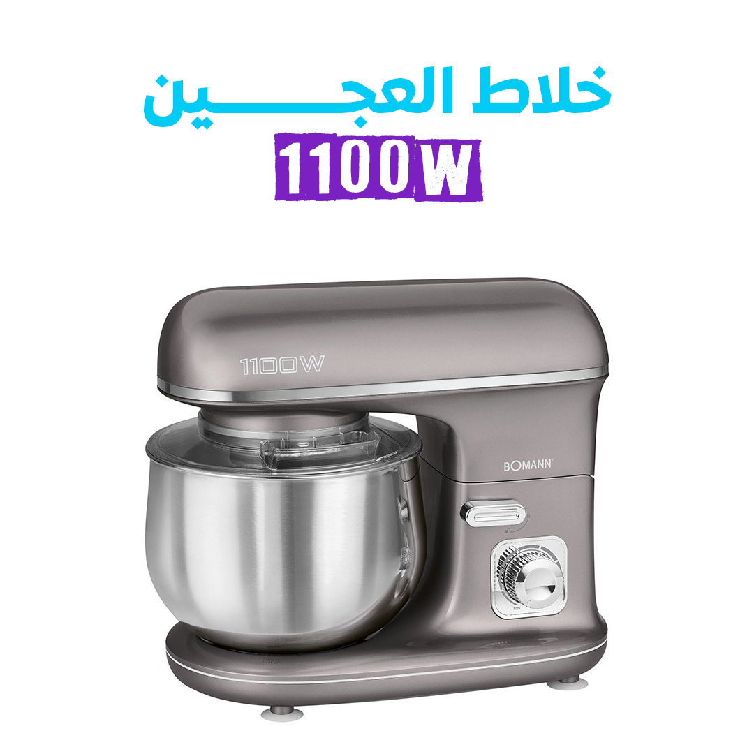 خلاط العجين الكهربائي - الصورة 7