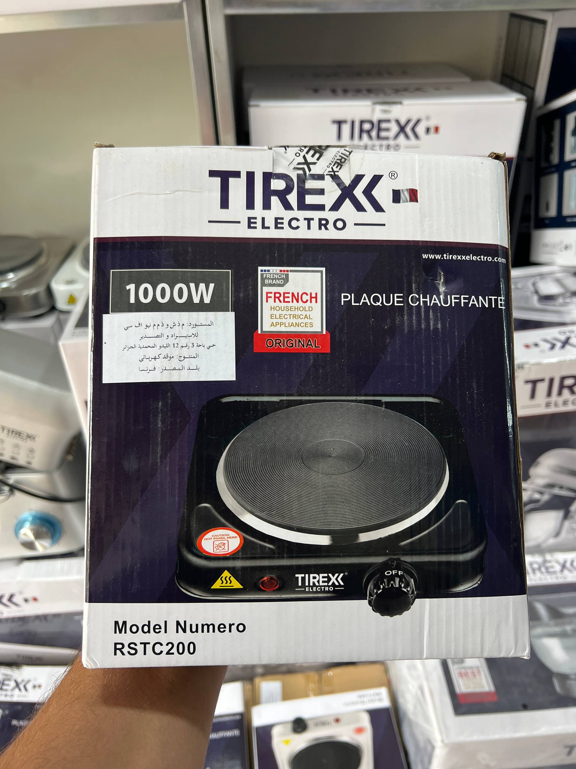 موقد طهي كهربائي - الصورة 7