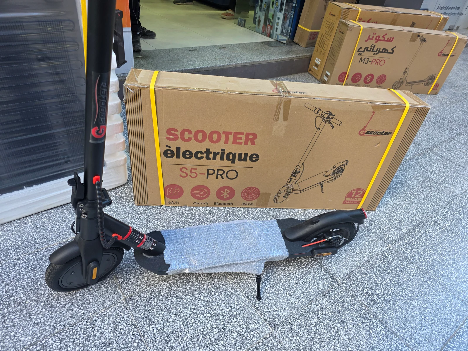 سكوتر كهربائي - الصورة 2