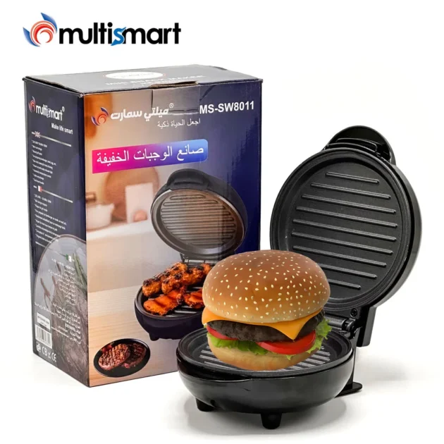 Mini panineuse 1 Burger