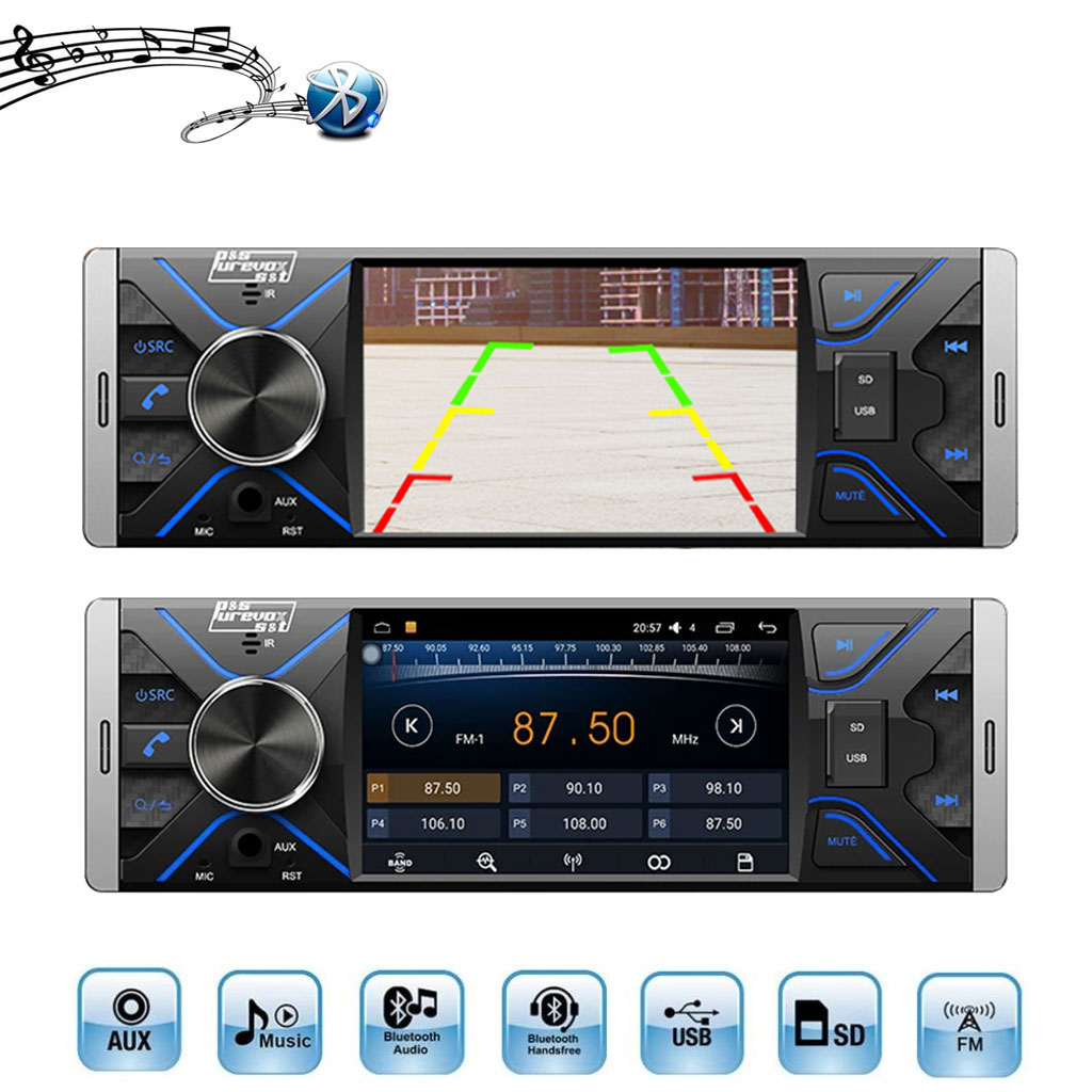 Poste Radio - الصورة 2