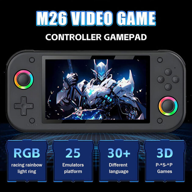 جهاز ألعاب محمول