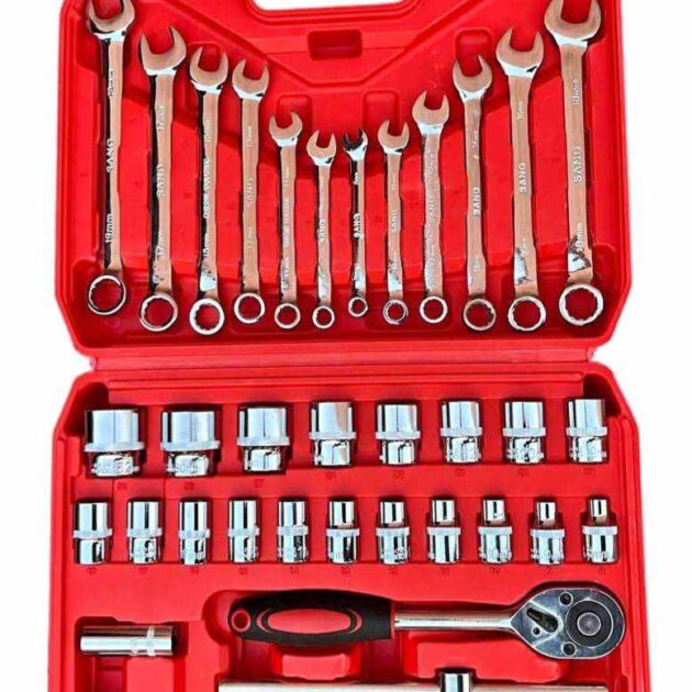 مجموعة مفاتيح