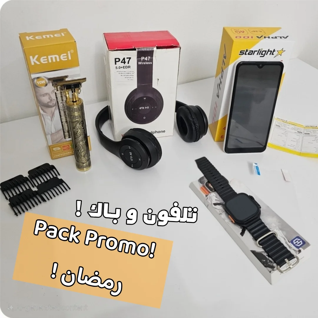 Pack smartphone alpha