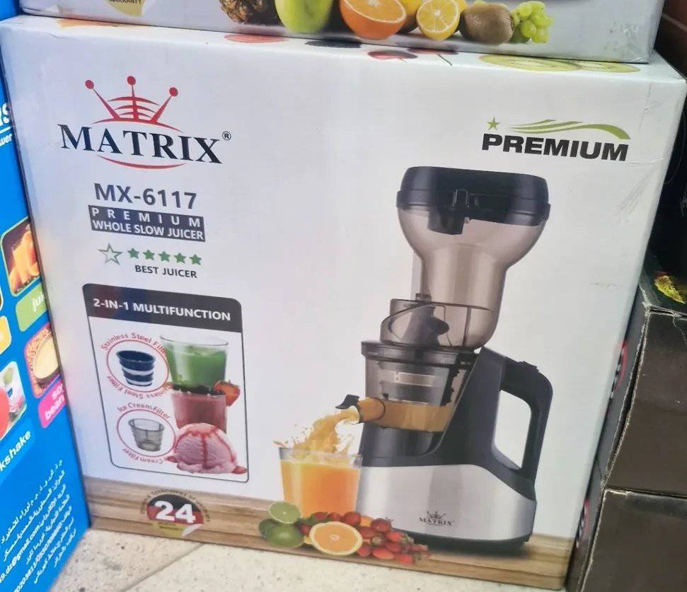 عصارة فواكه - الصورة 3