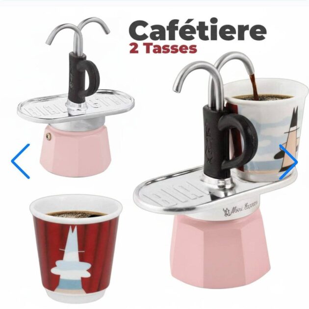 ماكينة تحضير القهوة