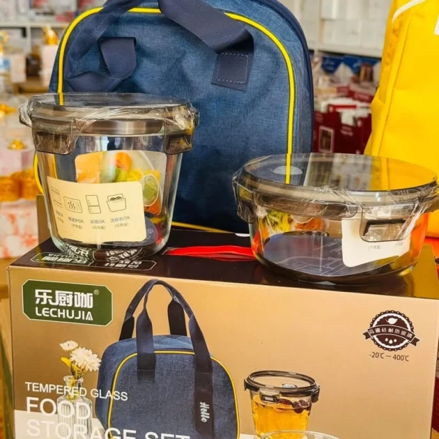 طقم حقيبة حافظة