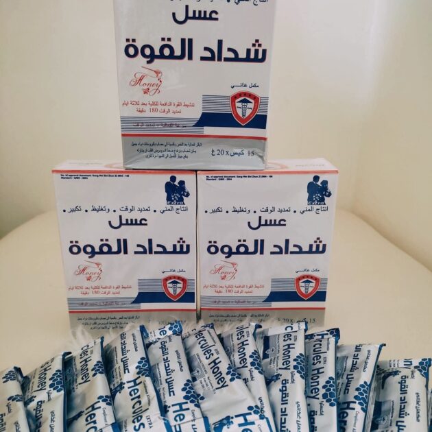 عسل شداد القوة