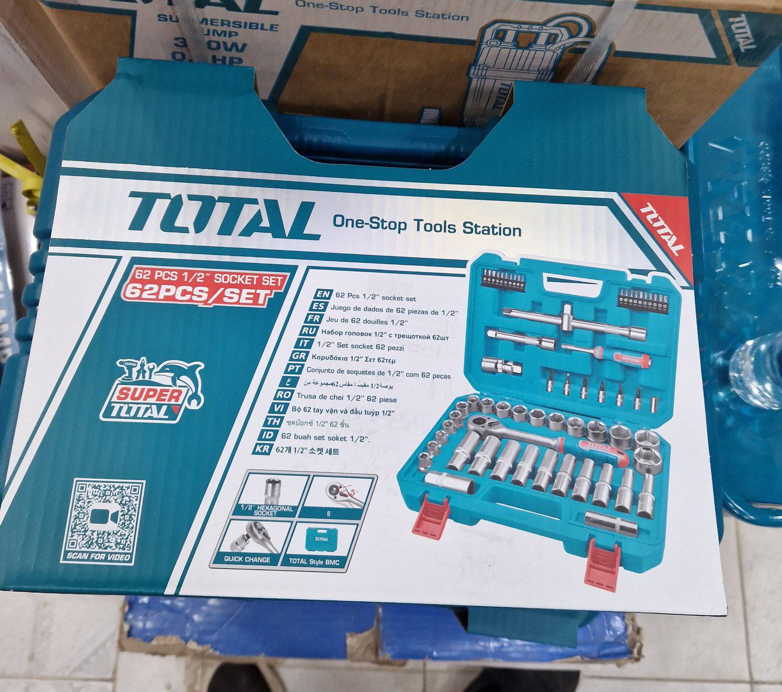 Caisse douille - الصورة 4