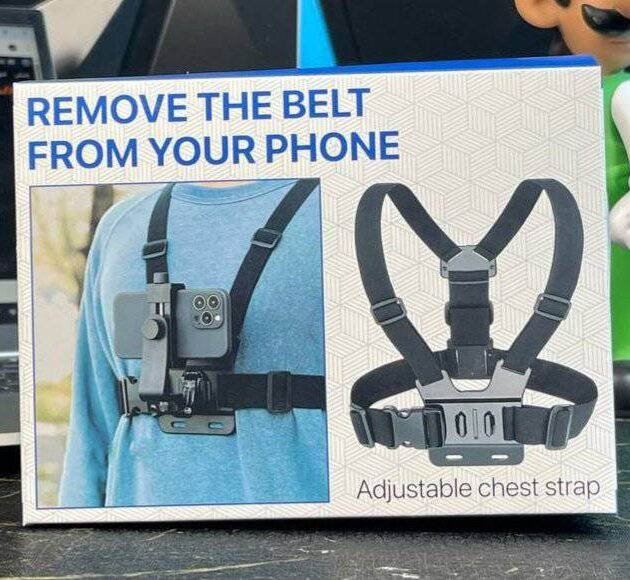 الهاتف على الصدر