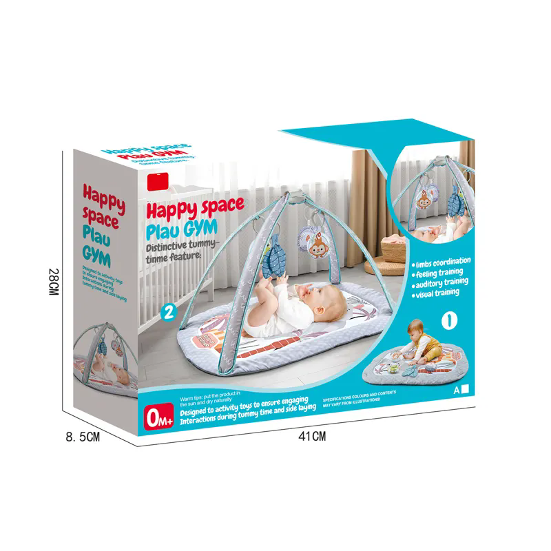 سجادة ألعاب - الصورة 5