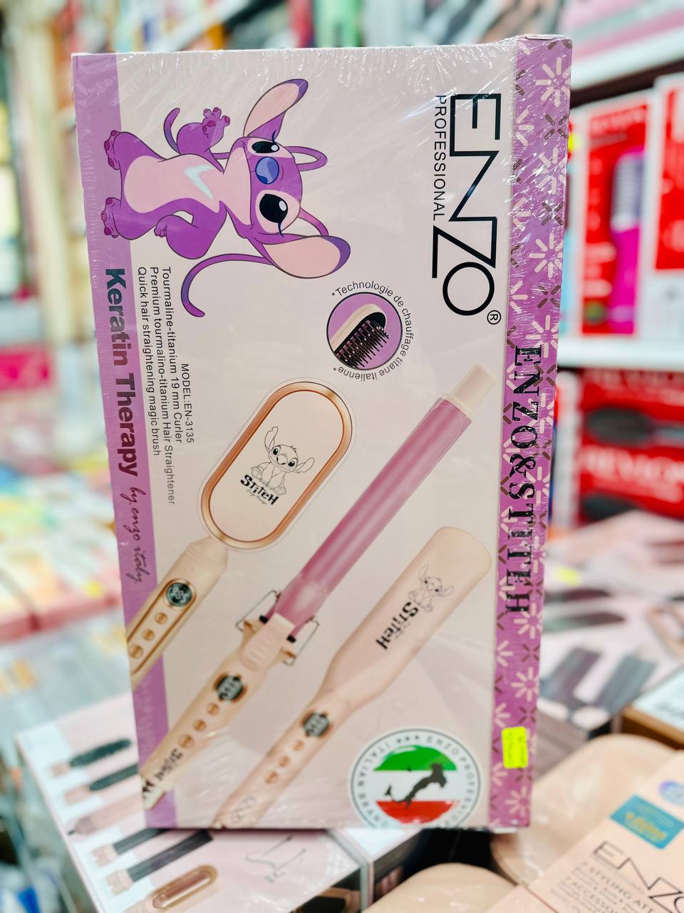 3 في 1 أدوات تصفيف الشعر - الصورة 8