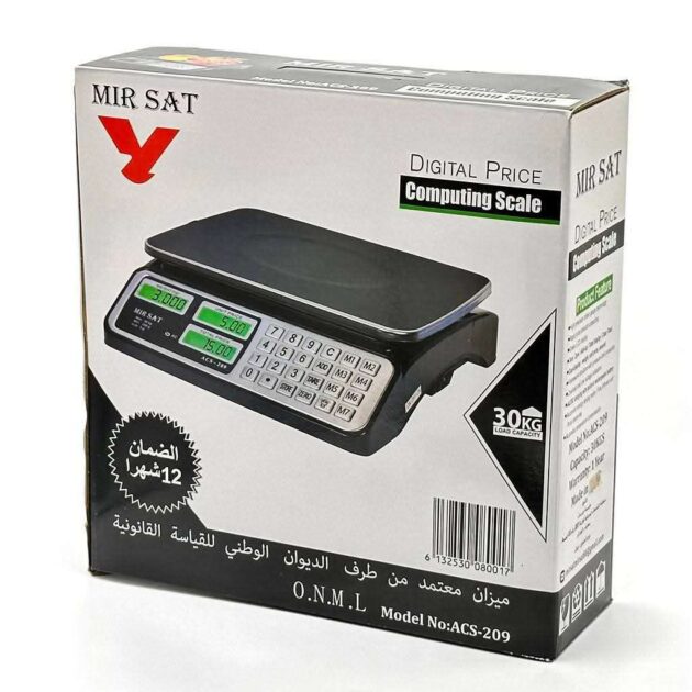 ميزان MIR SAT 30KG