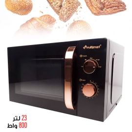 Micro Onde Multismart