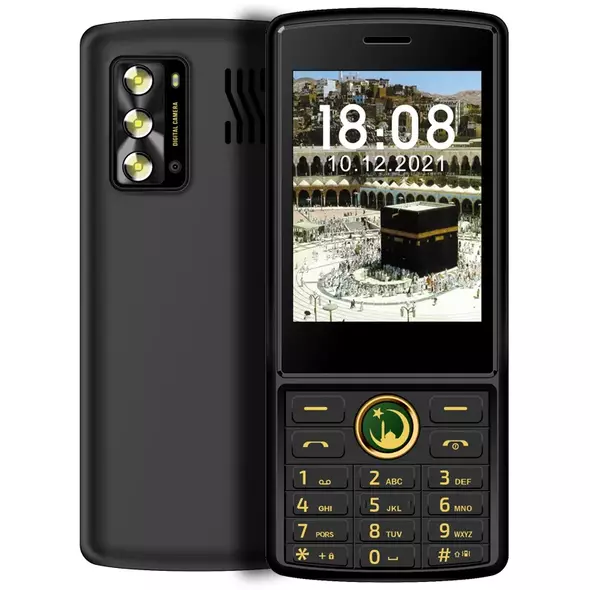 هاتف القرآن أفضل