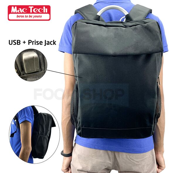 حقيبة الظهر الرياضية