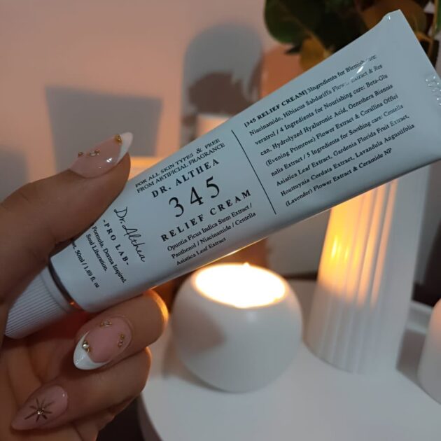 كريم  لتهدئة البشرة