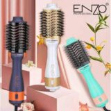 Brosse chauffante