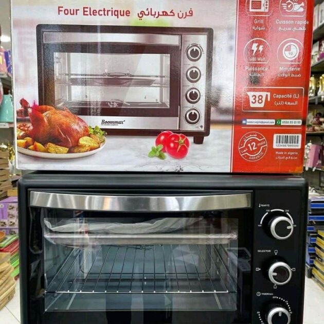 Four Boommax 38L - الصورة 3