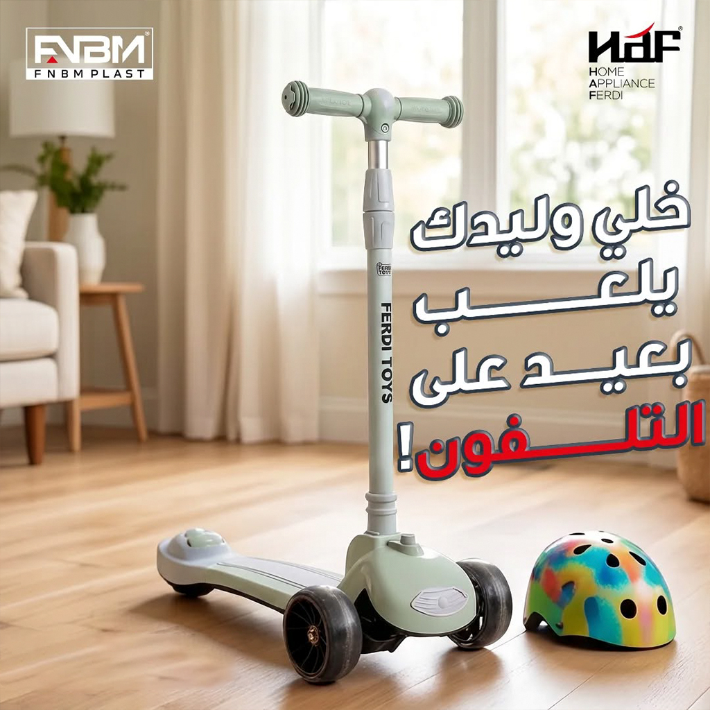 سكوتر أطفال بإضاءة - الصورة 5