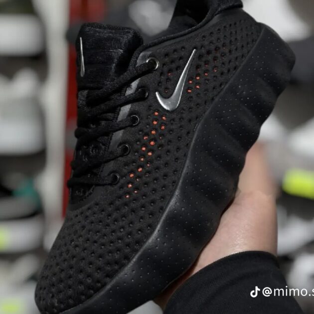 Basket nike mind