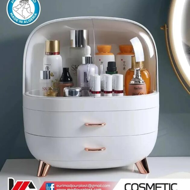 منظم أدوات التجميل