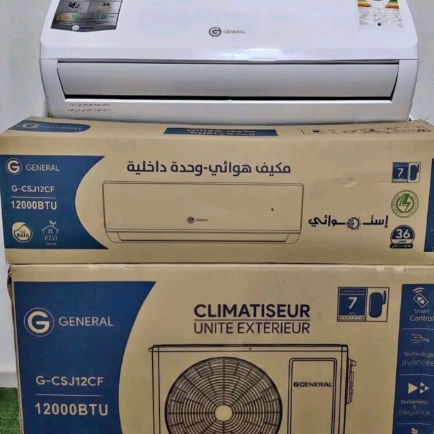 Climatiseur general