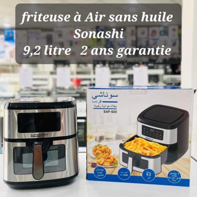 Friteuse à Air Numérique