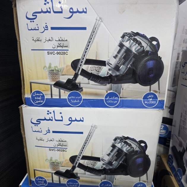 مكنسة كهربائية